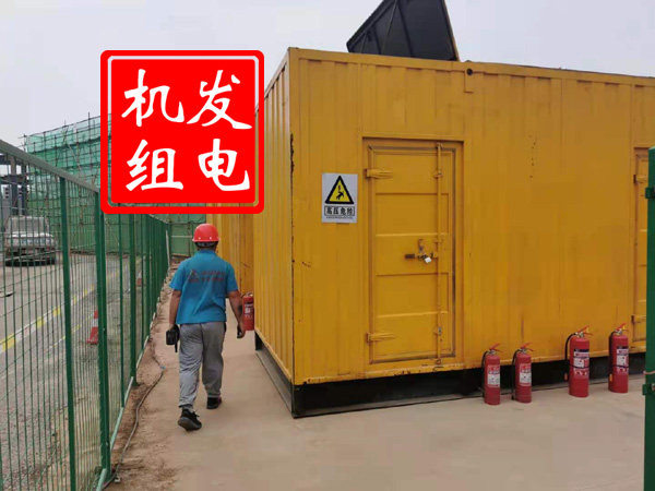 宁乡出租发电机常规保养内容