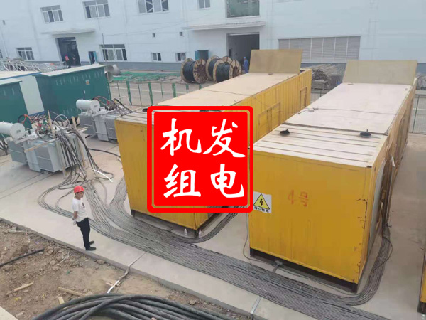 宁乡发电机租赁必备常识