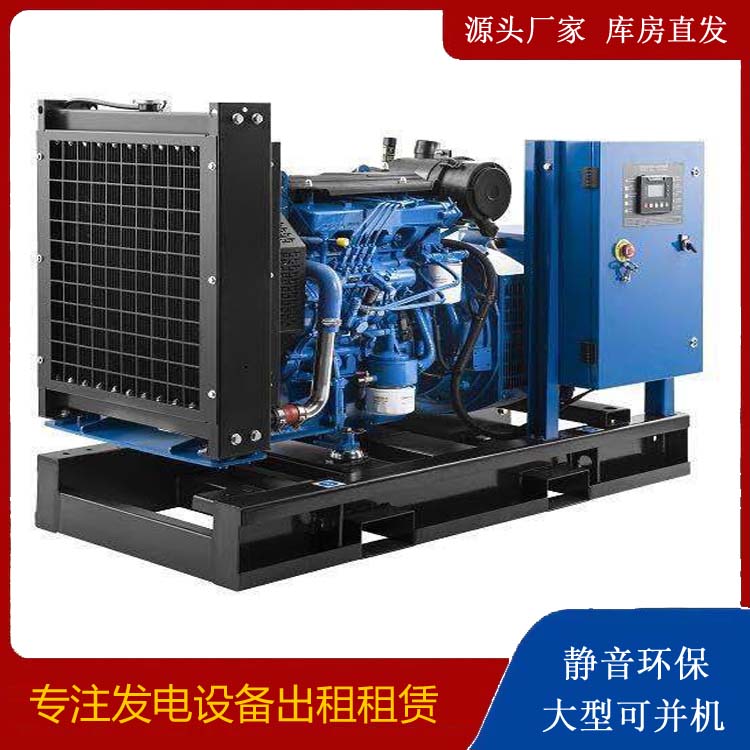 宁乡出租发电机 潍柴发电机一定要预防通风管道的堵塞和灰尘