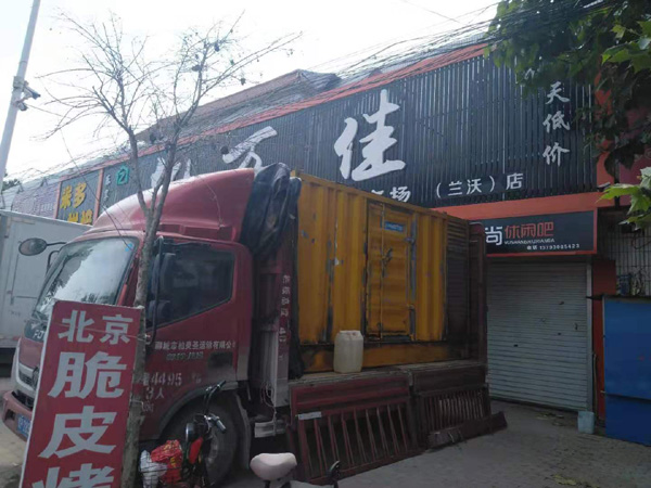 宁乡出租发电机-汽油发电机油耗怎么计算