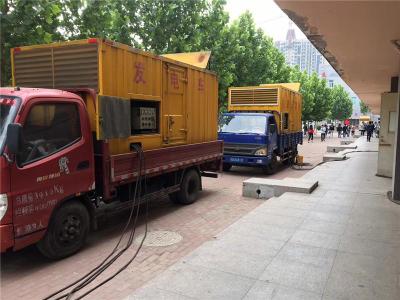 宁乡是否需要给柴油发电机安装保护装置