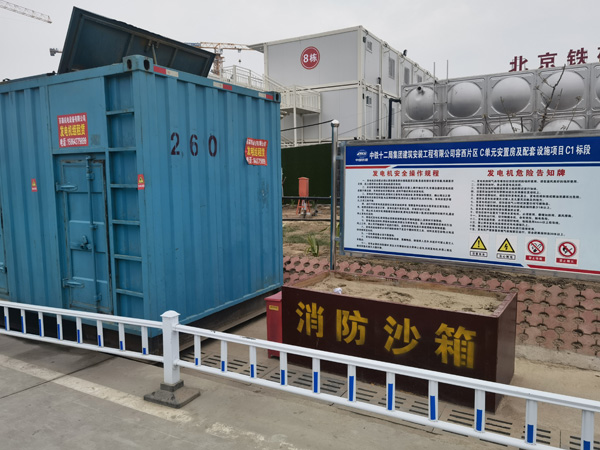 宁乡发电机租赁-电缆长度过长会对 100KW 发电机造成哪些影响？