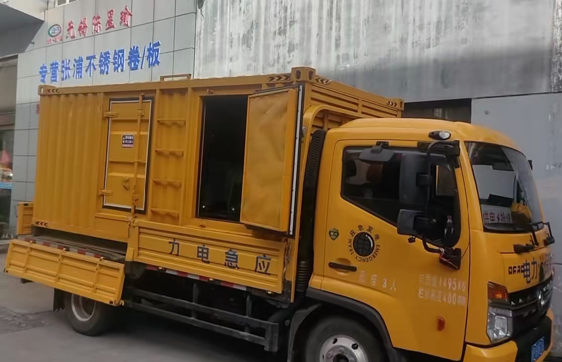 宁乡安装和使用柴油发电机组需要注意哪些事项？